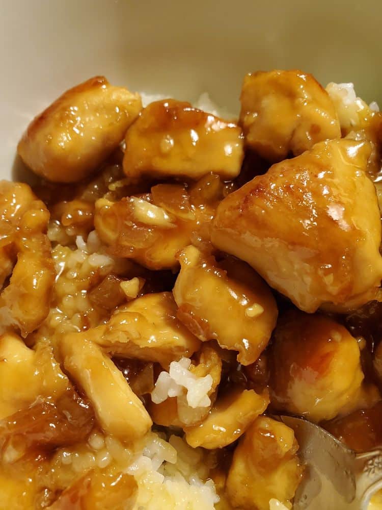 Orange Chicken Recipe