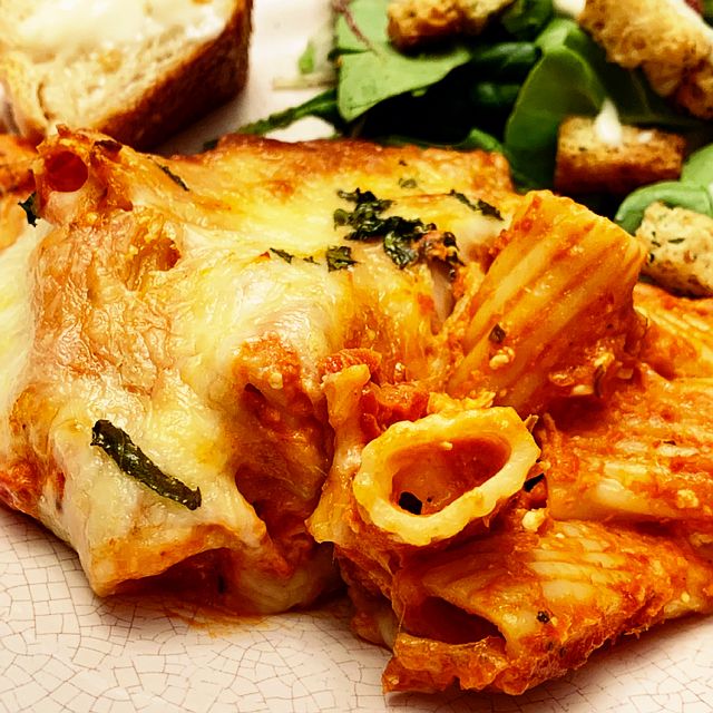 Easy Creamy Baked Ziti Recipe